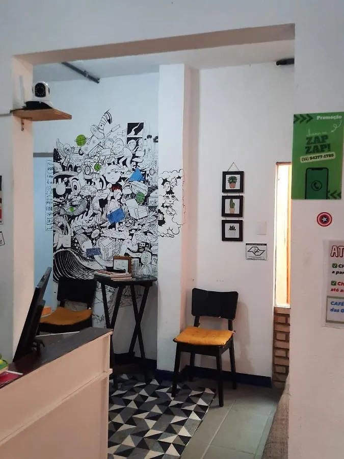 Vilarejo Hostel Pinheiros Guest House São Paulo 0*,  Brésil